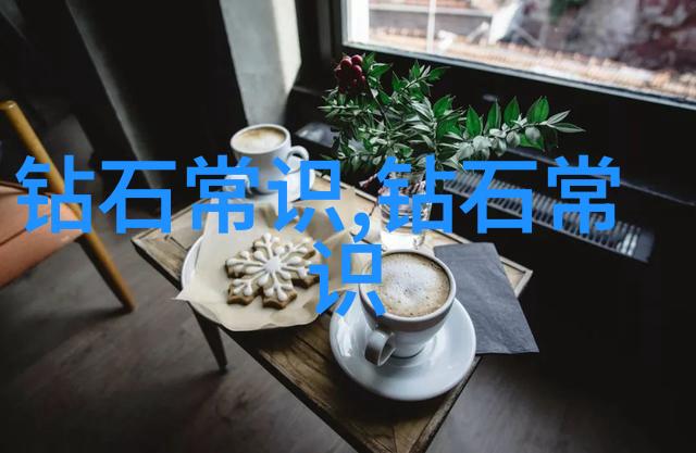 猎户家的俏媳妇都市生活中的甜美爱情故事