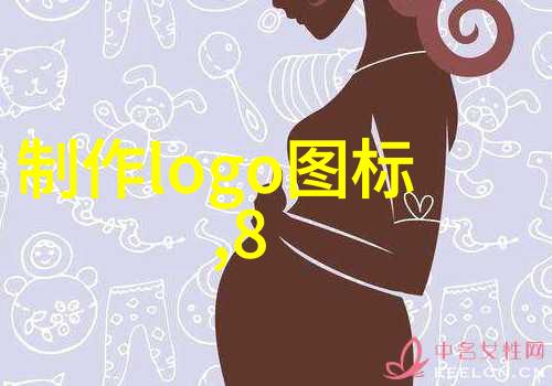 佩戴时尚的皇家风范展览古代帝王首饰