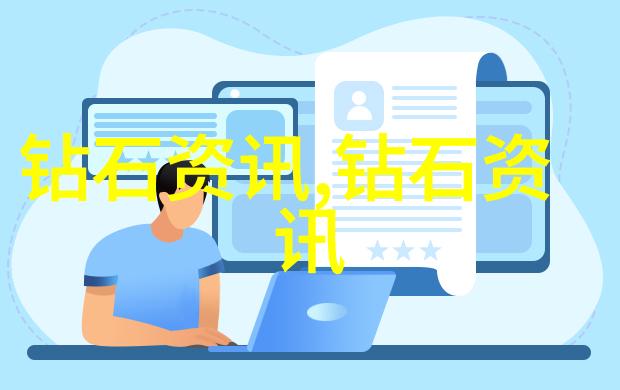 找工作我是好找工作的专业人士我的秘诀和经验分享