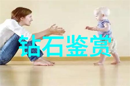 独树一帜的中华美德探讨中国传统文化中最具影响力的十个方面
