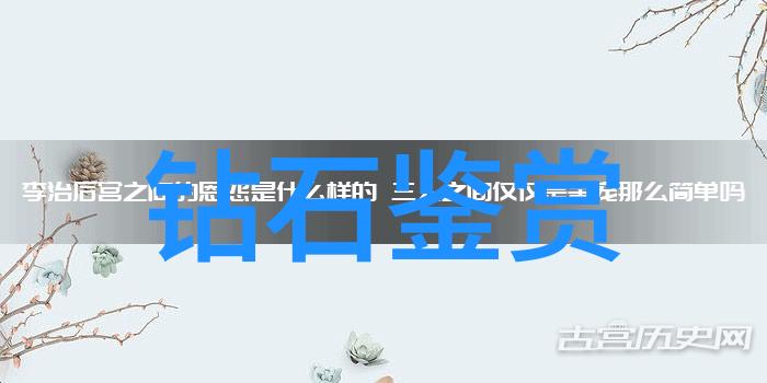 一鼎一珠宝查真假之谜如何辨别古董铜鼎与仿制品的区别