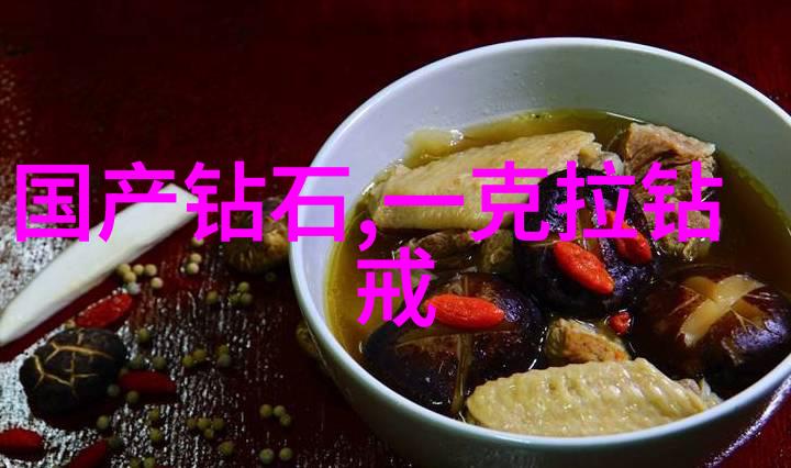 工作的韵律勤勉与成就之间的交响曲