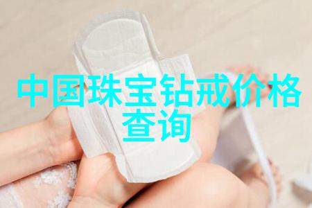 工艺工程师证书考核之谜揭开成功秘密的神秘面纱