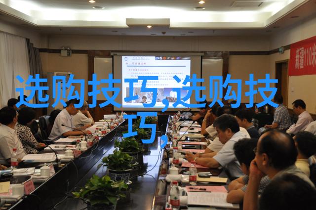 玉脖七忌避免珠宝带来不幸的秘密