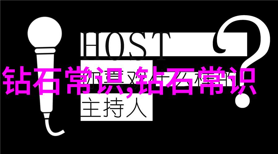 机床加工技术的多样化发展
