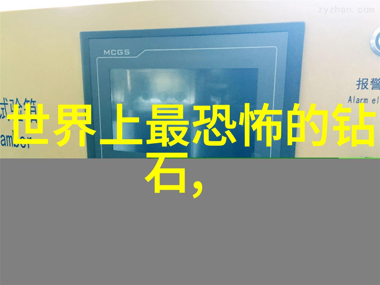 购买钻石时如何挑选合适的戒指款式