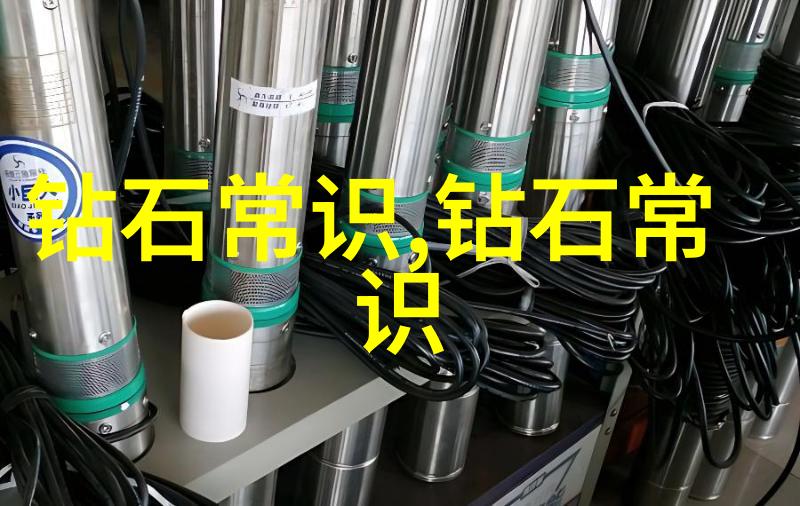 玉石鉴别艺术揭秘辨别高品质玉石的技巧