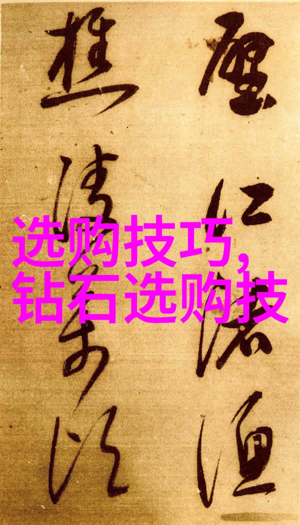 孔雀石之美自然界中最引人注目的蓝宝石