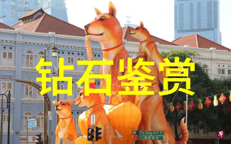 宝庆银楼江南古韵的银饰传奇