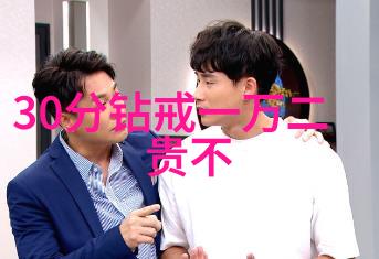在全球化时代文化融合对传统文化影响如何
