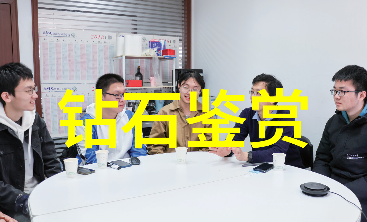 深夜邮轮上的秘密之室