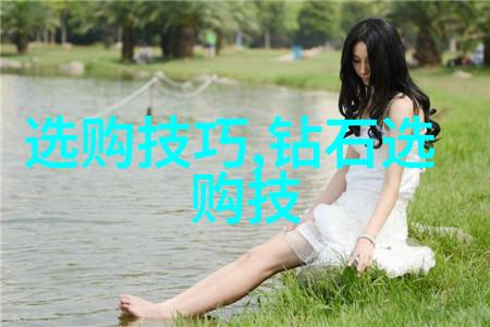 中华服饰博览穿越时空的风采与魅力