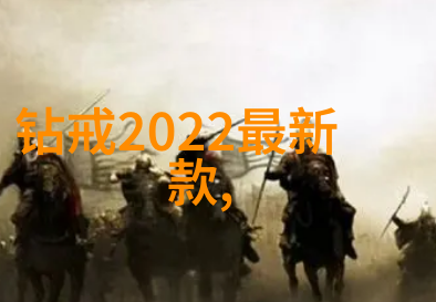 翡翠配搭技巧如何让它与日常服装和其他珠宝共存谐美