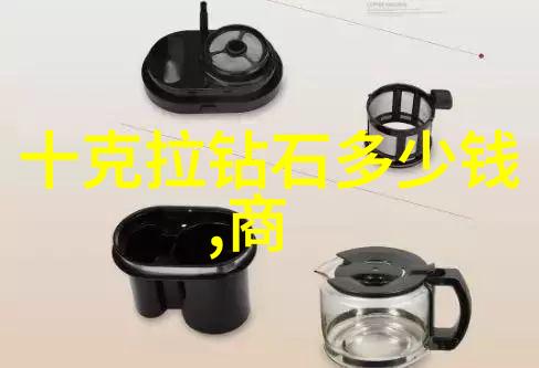 绯红债券孽债1的背后故事