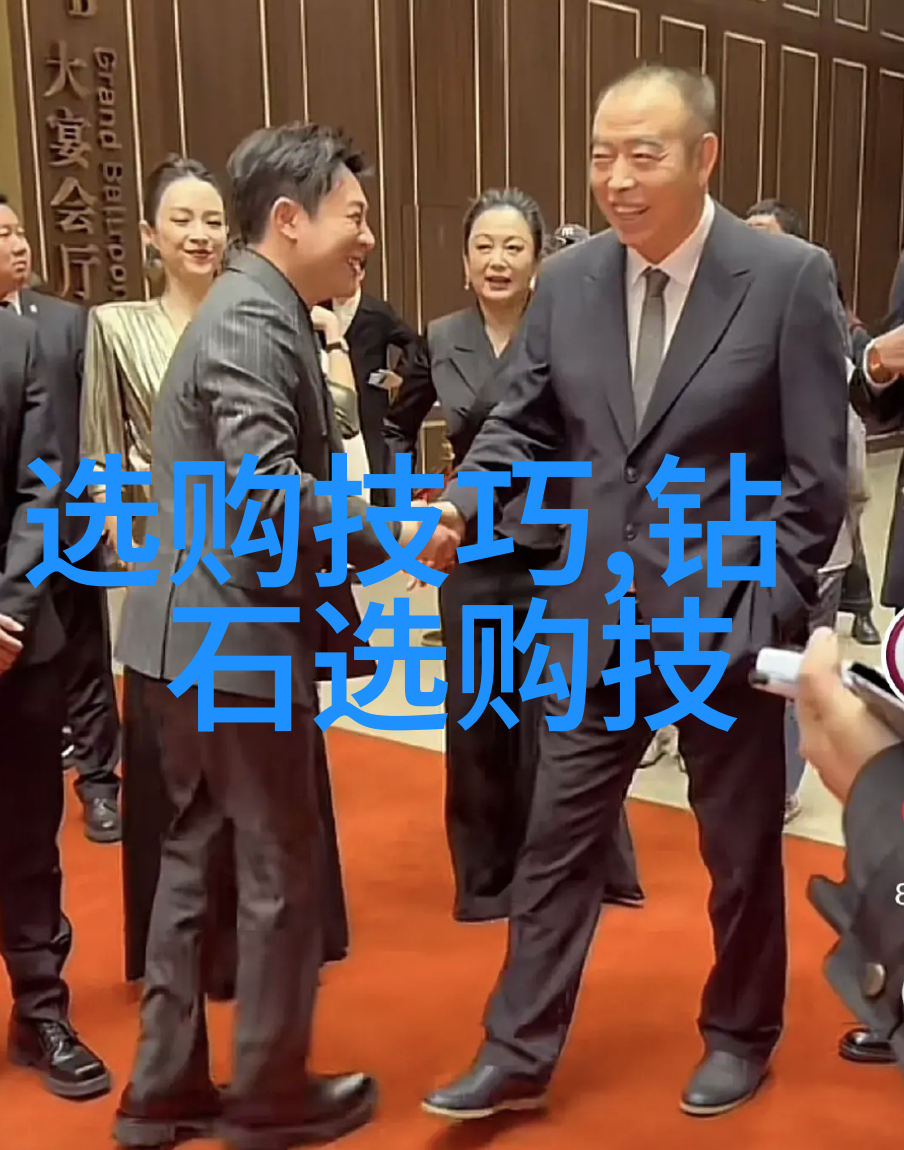 婚戒爱情的永恒誓言