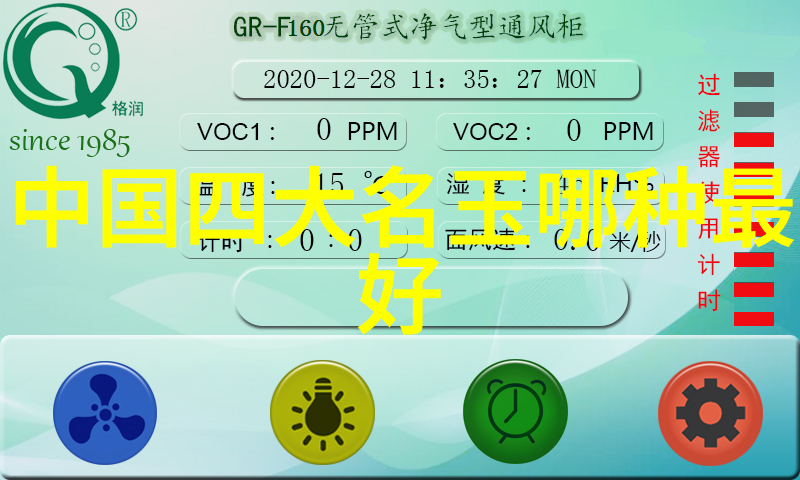 语言教育-小语种专业的挑战与机遇
