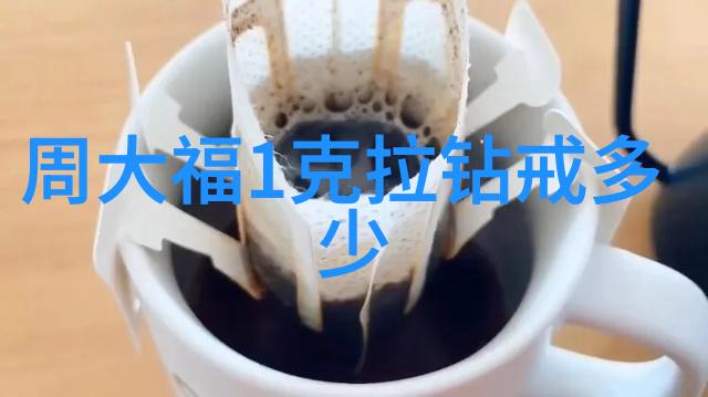 工商管理专业学生的就业前景与策略探究