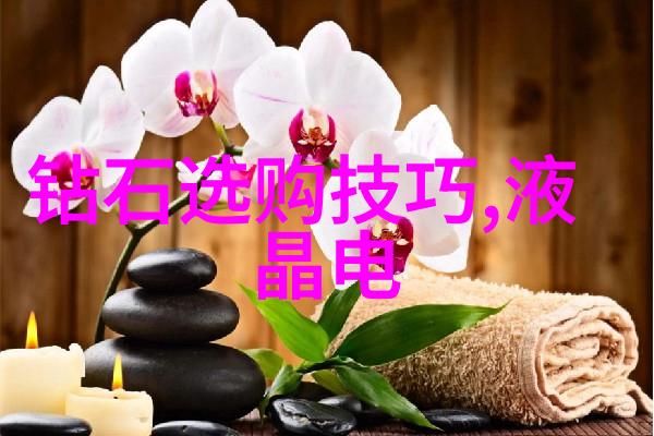 人民日报75个中国文化常识深入了解中华传统文化的宝库