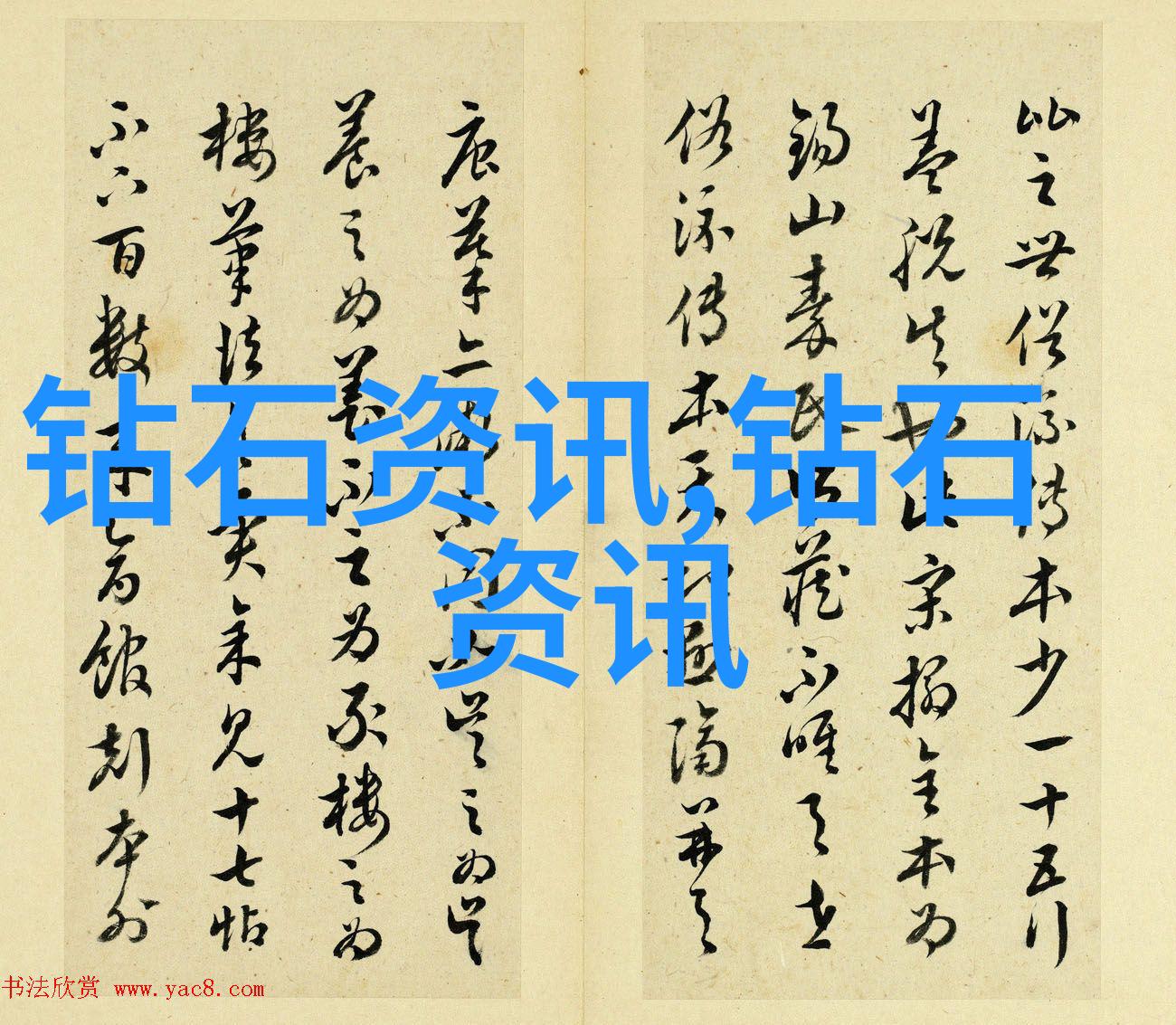揭秘唐代玉雕中国传统文化的璀璨篇章