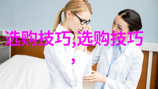 翡翠绘诗传说中的玉镯