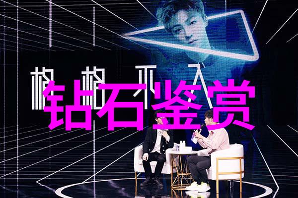 中国地质大学提供什么样的实践机会来提升学生成绩和技能呢
