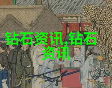 小红帽的奇遇森林里的秘密