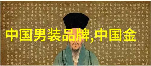 和田玉秘密证书之谜