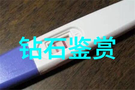 雷锋的故事中他是如何在一次突如其来的地震中救助一家四口的
