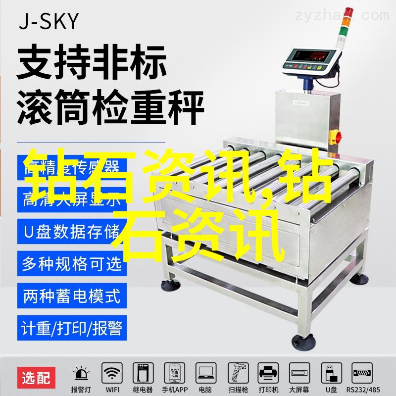 翡翠之美探索绿意盎然的艺术与价值