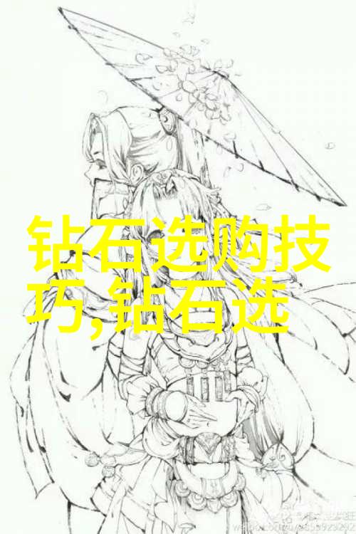玉器鉴赏大师免费解锁您的玉石宝藏价值