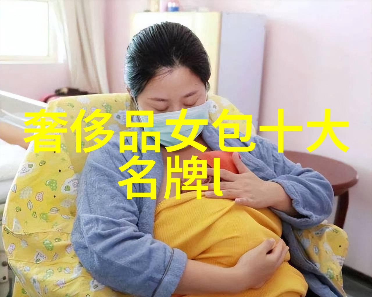 逆潮之下海王祭的沉默