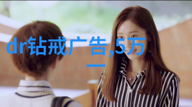 工艺品的秘密生活它们是如何在抽屉深处与拖把友情相伴的