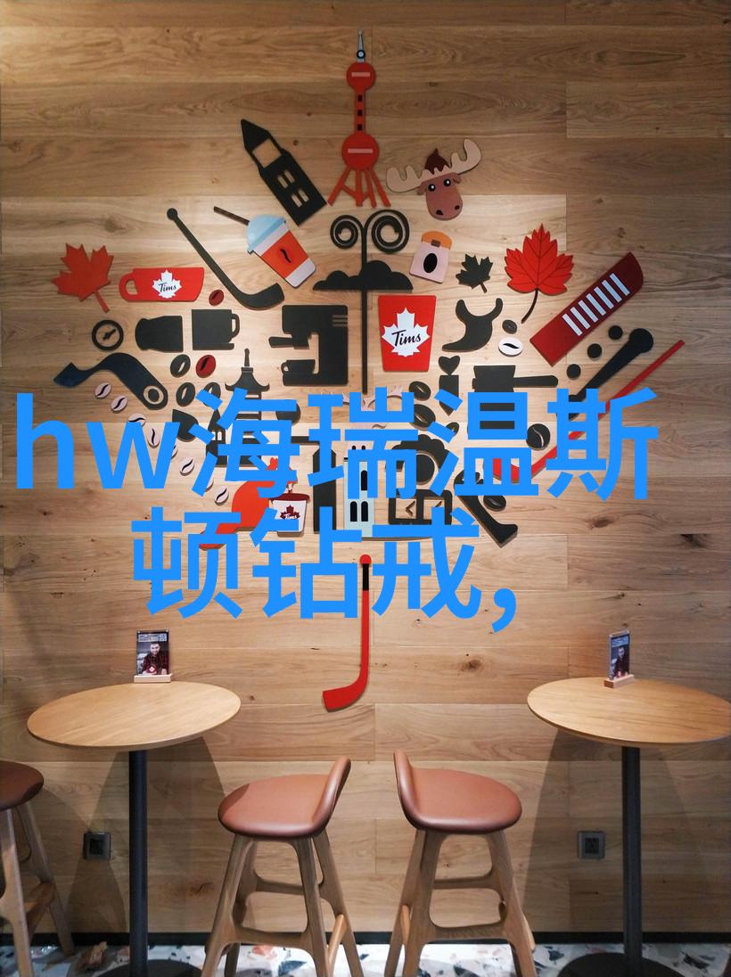 谈谈对工艺的理解我是如何把握工艺的精髓