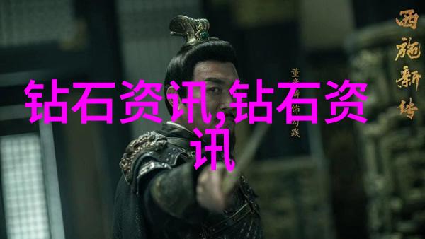 工业设计专业-从创意到产品探索工业设计师的工作流程与创新策略