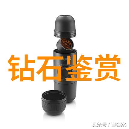 胡萝卜先生的长胡子续篇金丝绕发绿叶披肩