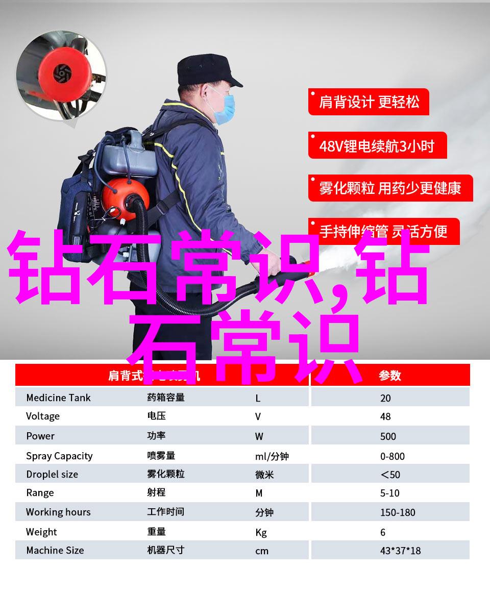 妈妈的朋友6线观高清1我怎么就盯着电视上那个帅哥看得那么入迷呢