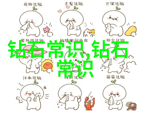文化的定义与时代的演变探索文化概念的历史转换
