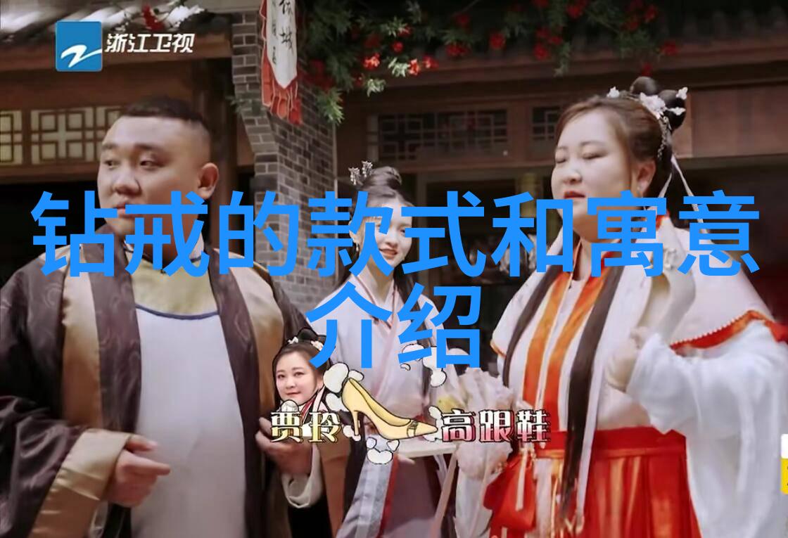 东陵玉与玉髓哪个更珠光探秘古代宝藏的价值