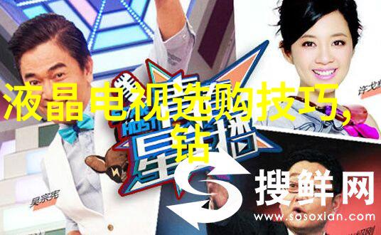 学科分类知识的宝库与智慧的殿堂