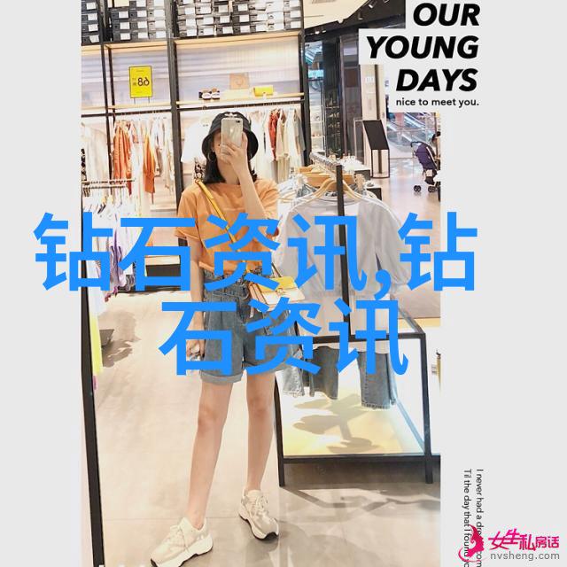 婚戒设计浪漫的婚姻象征