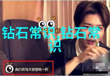 红纸包装的温馨礼物教你如何做红包和贺卡盒子