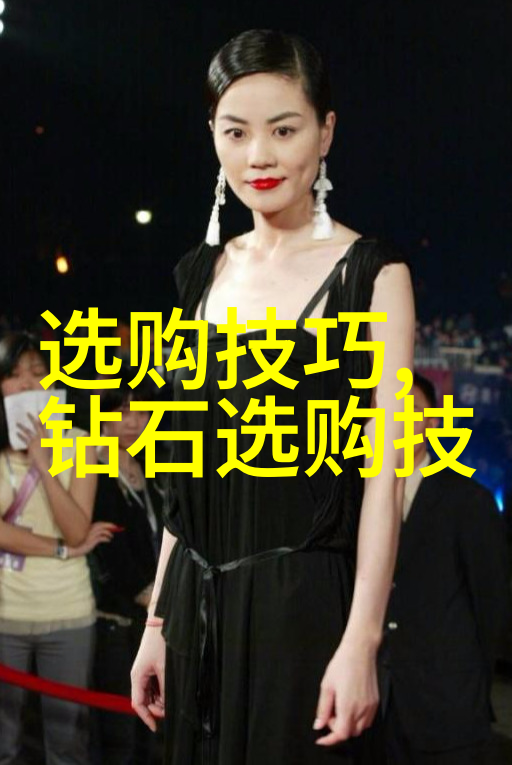 传承与创新现代设计师如何融合古典风格与现代元素打造新的珠宝作品