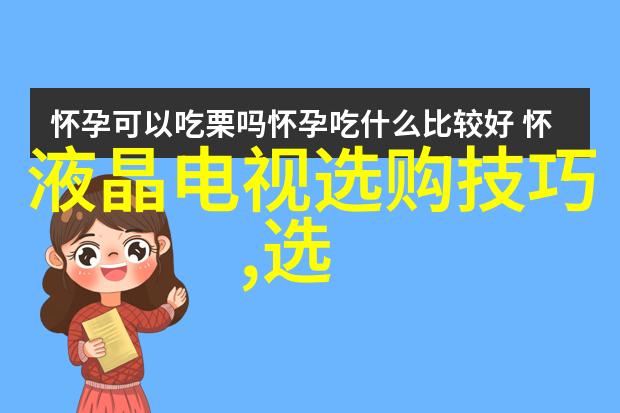 宝石鉴定-精确识别璀璨宝藏的艺术与科学