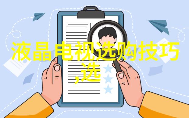 宝石鉴赏艺术深度探究宝石鉴赏学科专业论文1500字