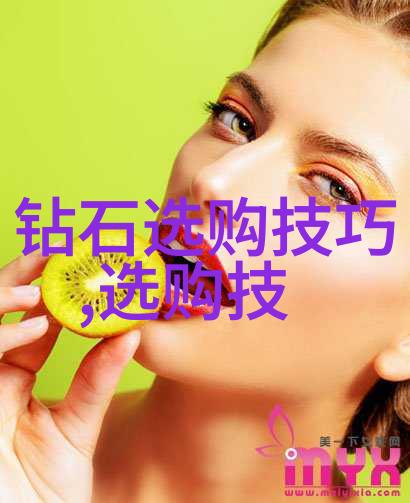 中国文化的宝库探索人民日报选编的75个文化常识之旅