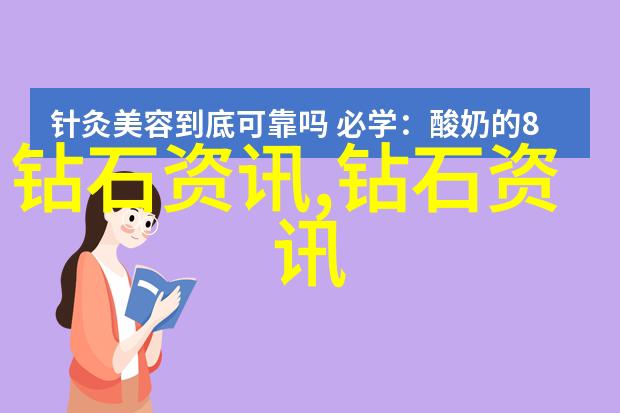 文化属性的详解揭秘人与社会之间的深层联系
