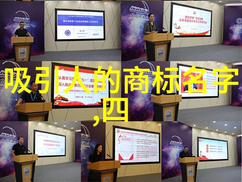 历史见证古代皇家珍藏的瑰丽珠宝首饰画像解析
