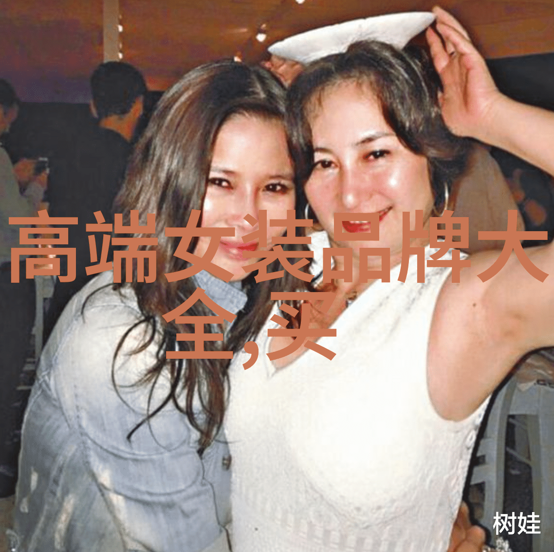 丹顶鹤之城探访世界上最主要的钻矿开采区域