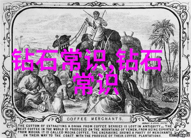 璀璨碎片宝石与材料的叙事编织