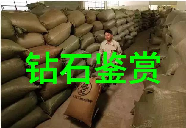 人造板工艺我是如何一步步学会制作人造板的